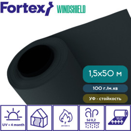 Вітрозахисна мембрана Fortex Windshield 1,5x50 м 100 г/м.кв - 1
