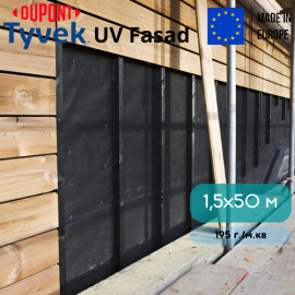 Вітрозахисна мембрана Tyvek UV Fasad 1,5x50 м - 9