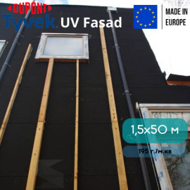 Вітрозахисна мембрана Tyvek UV Fasad 1,5x50 м - 10