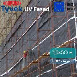 Вітрозахисна мембрана Tyvek UV Fasad 1,5x50 м - 11