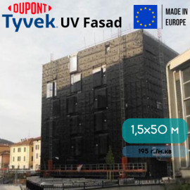 Вітрозахисна мембрана Tyvek UV Fasad 1,5x50 м - 12