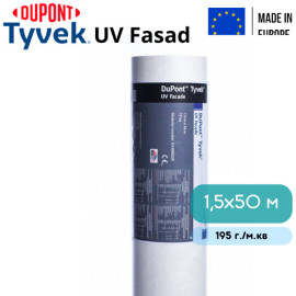 Вітрозахисна мембрана Tyvek UV Fasad 1,5x50 м - 3