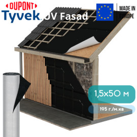 Вітрозахисна мембрана Tyvek UV Fasad 1,5x50 м - 4