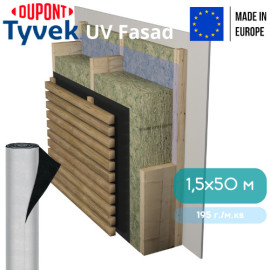 Вітрозахисна мембрана Tyvek UV Fasad 1,5x50 м - 5