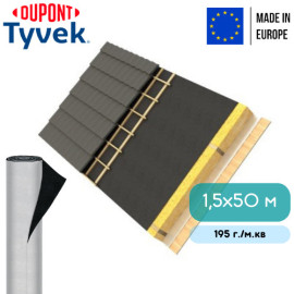 Вітрозахисна мембрана Tyvek UV Fasad 1,5x50 м - 7
