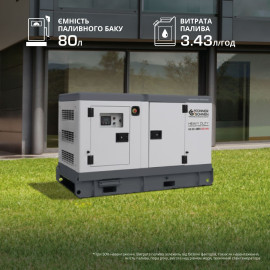 Дизельна трифазна електростанція KS 35-3BES - 2