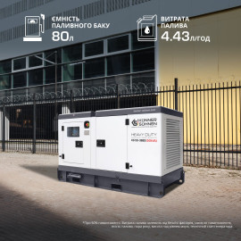 Дизельна трифазна електростанція KS 50-3BES - 2