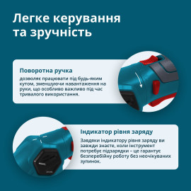 Акумуляторні ножиці для трави та живоплоту KS SHT-8V - 2