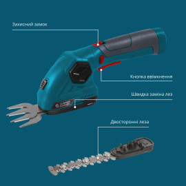Акумуляторні ножиці для трави та живоплоту KS SHT-8V - 6