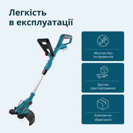 Акумуляторний тример KS GT-20V - 5