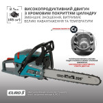 Бензинова пила  KS CS21G-16-1 - 0