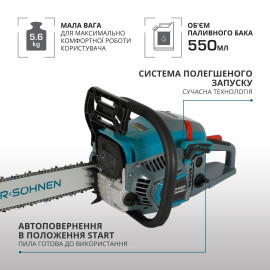 Бензинова пила  KS CS31G-16 - 3