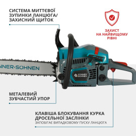 Бензинова пила  KS CS31G-16 - 4