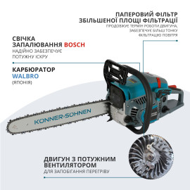 Бензинова пила  KS CS31G-18 - 1