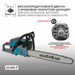 Бензинова пила  KS CS31G-18-1 - 0