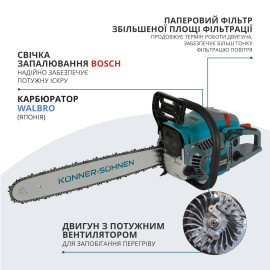 Бензинова пила  KS CS31G-20 - 1