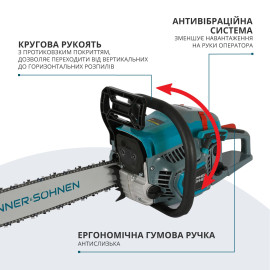 Бензинова пила  KS CS31G-20 - 5