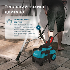 Мийка високого тиску KS PW130H - 4