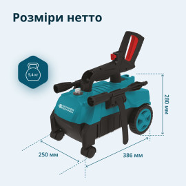 Мийка високого тиску KS PW130H - 7