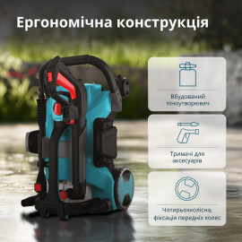 Мийка високого тиску KS PW160HV - 3