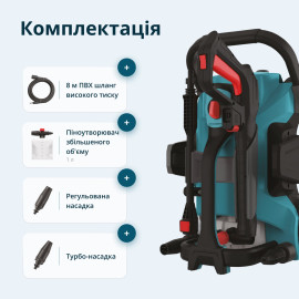 Мийка високого тиску KS PW160HV - 6