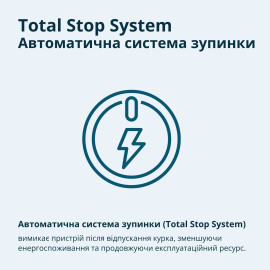 Мийка високого тиску KS PW160V-BL - 5