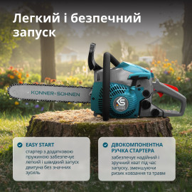 Бензинова пила KS CS18G-14C - 3