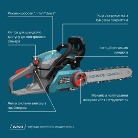 Бензинова пила KS CS18G-14C - 4