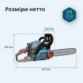 Бензинова пила KS CS18G-14C - 6