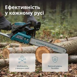 Бензинова пила KS CS20G-16 - 1