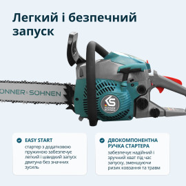 Бензинова пила KS CS20G-16 - 3