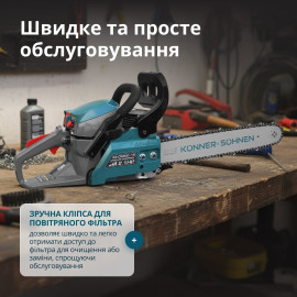 Бензинова пила KS CS20G-16 - 5