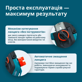 Акумуляторна мініпила KS MCS20V-8 Case - 2