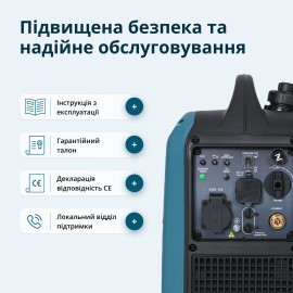 Інверторний Генератор (газ/бензин) KS 1900iG S - 8