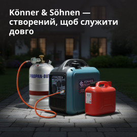 Інверторний Генератор (газ/бензин) KS 1900iG S - 9