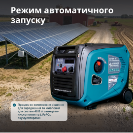 Генератор постійної напруги KS 48VS-DC версія 50-55В - 1