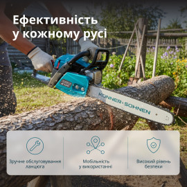 Бензинова пила KS CS40G-20 - 4