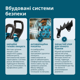 Бензинова пила KS CS40G-20 - 5