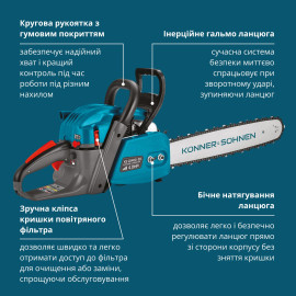 Бензинова пила KS CS40G-20 - 9