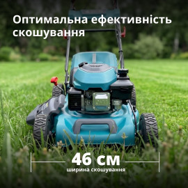 Бензинова газонокосарка KS 46LMG-SP - 1