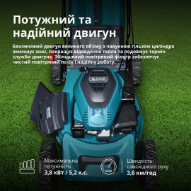 Бензинова газонокосарка KS 46LMG-SP - 4