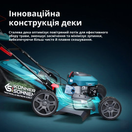 Бензинова газонокосарка KS 46LMG-SP - 6