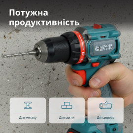 Комплект акумуляторного електроінструменту KS ID20V-60 KIT 74 PLUS - 1