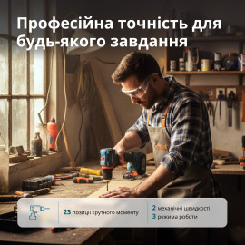 Комплект акумуляторного електроінструменту KS ID20V-60 KIT 74 PLUS - 2