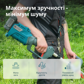 Акційний набір для догляду за газоном KS 33LM-BCT20V-SET - 10
