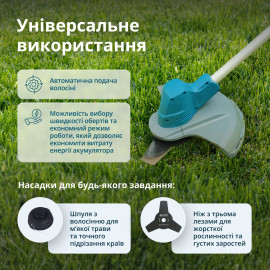 Акційний набір для догляду за газоном KS 43LM-BCT40V-SET - 12