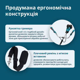 Акційний набір для догляду за газоном KS 43LM-BCT40V-SET - 13