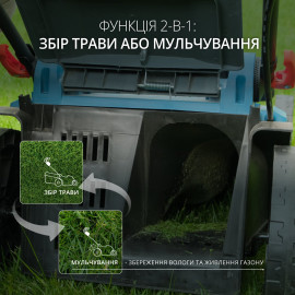 Акційний набір для догляду за газоном KS 43LM-BCT40V-SET - 3