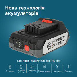 Стартовий набір KS 20V4-1-KIT - 2