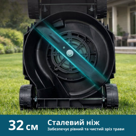 Електрична газонокосарка KS 32LM12 - 1